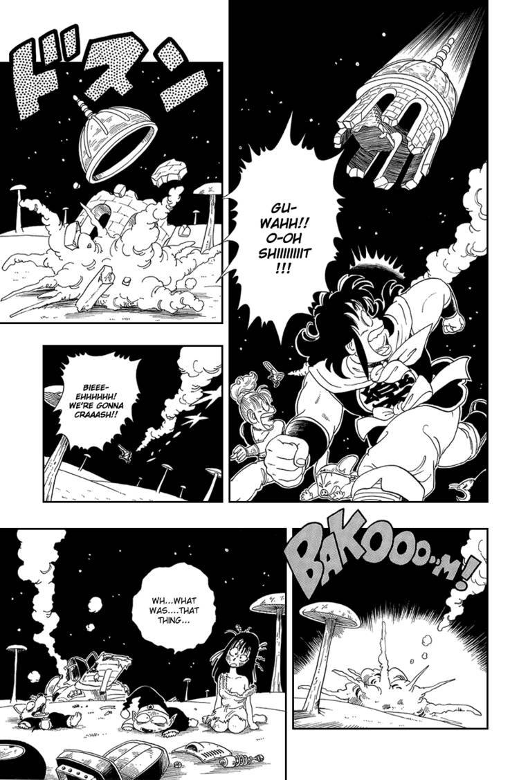 Dragon Ball Chapter 15.029 120